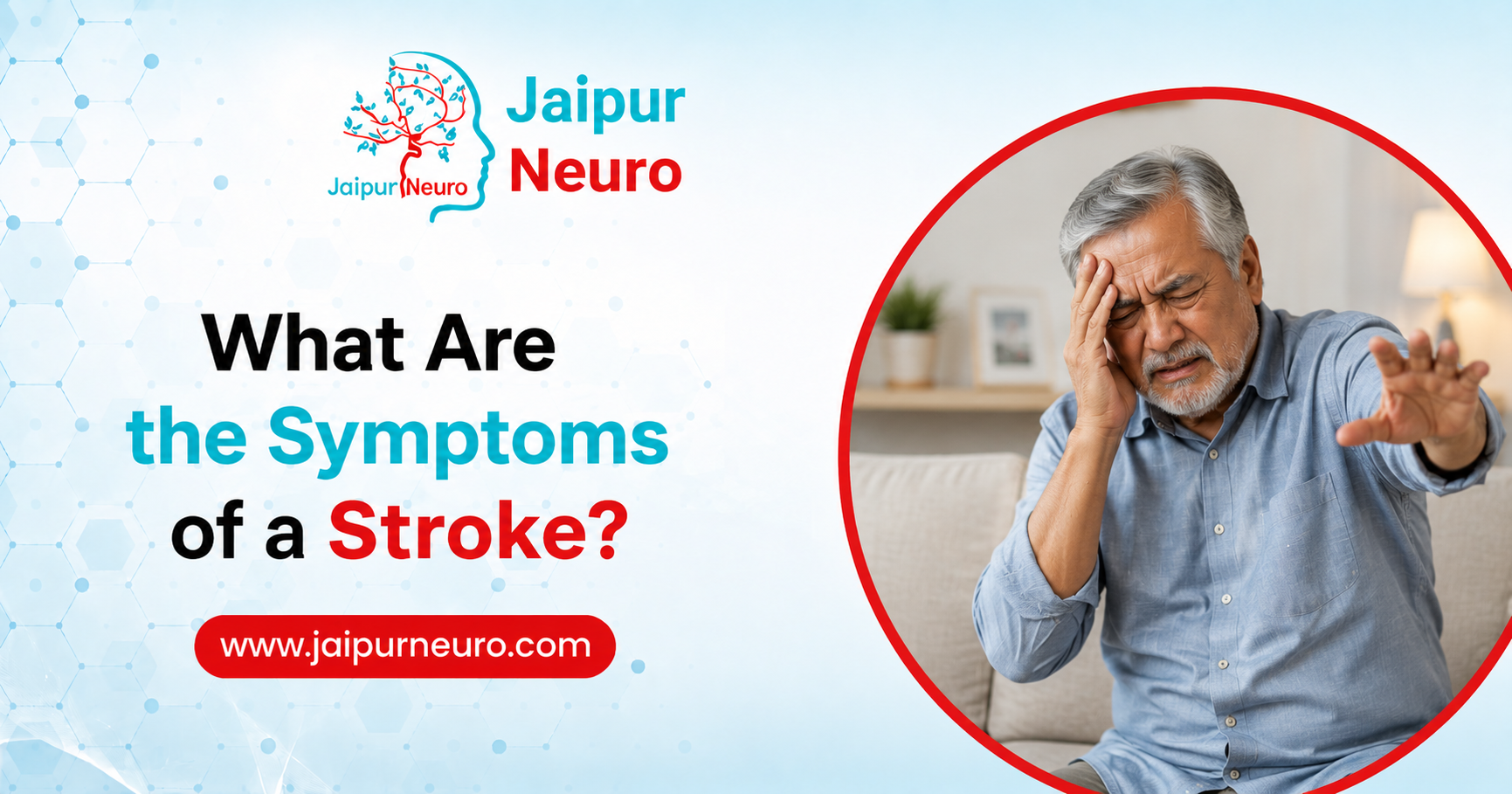 Symptoms of a Stroke